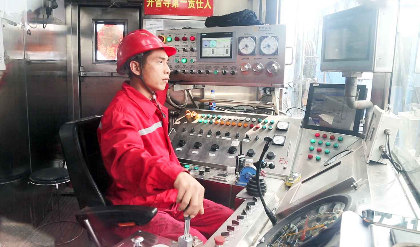 15.6天！渝西区块二开完钻创造新纪录(图2)