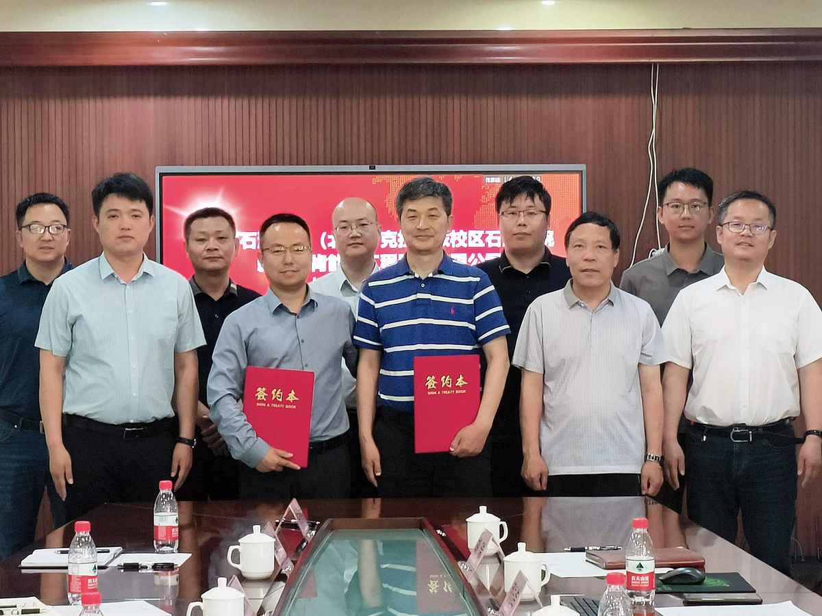 校企合作 | 伟德国际victor·1946源自与中国石油大学（北京）克拉玛依校区石油学院达成战略合作(图3)