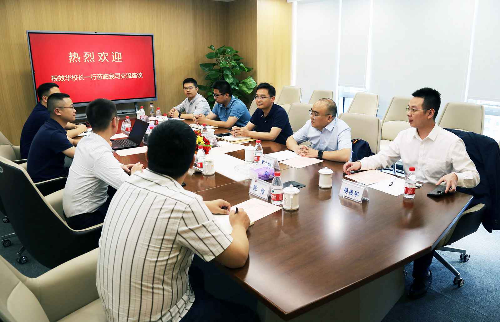 校企合作 | 西南石油大学副校长 祝效华一行莅临伟德国际victor·1946源自开展合作交流(图1)