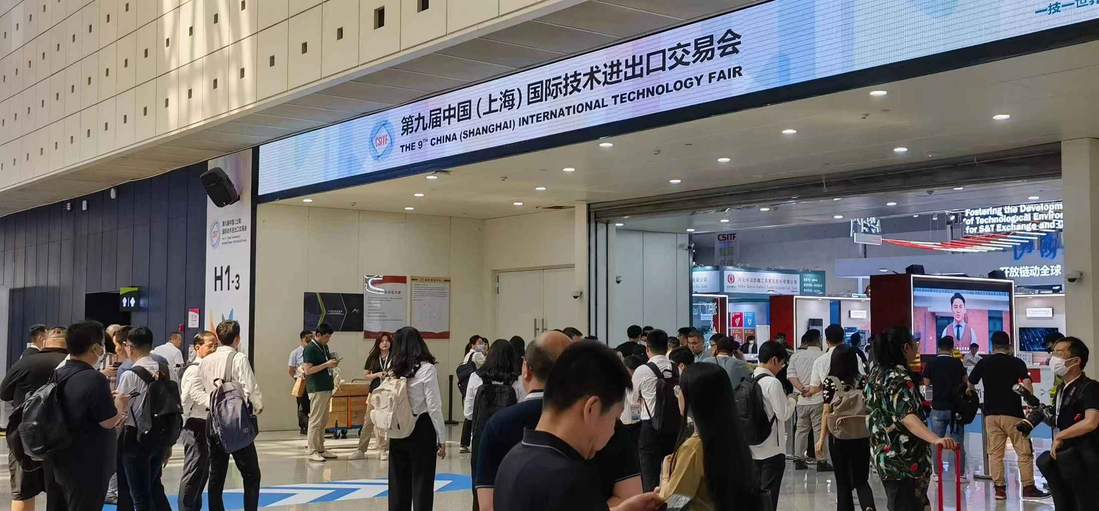 资讯 | 伟德国际victor·1946源自亮相第九届上交会，达成新的战略合作(图1)