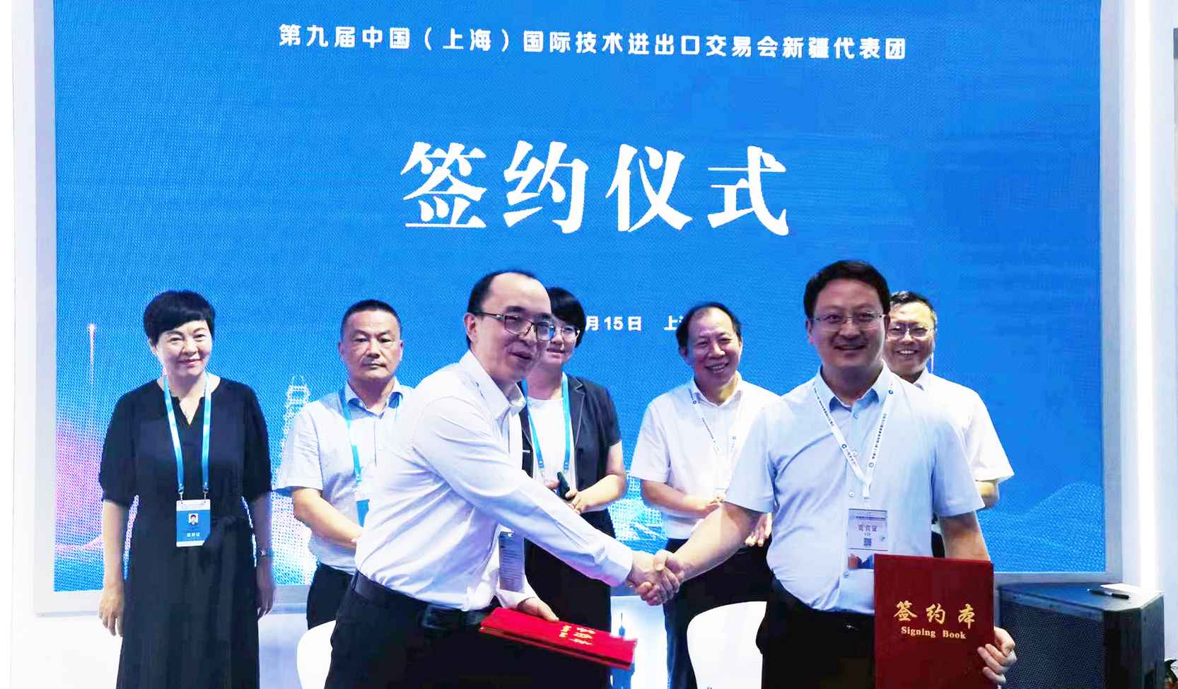 资讯 | 伟德国际victor·1946源自亮相第九届上交会，达成新的战略合作(图5)