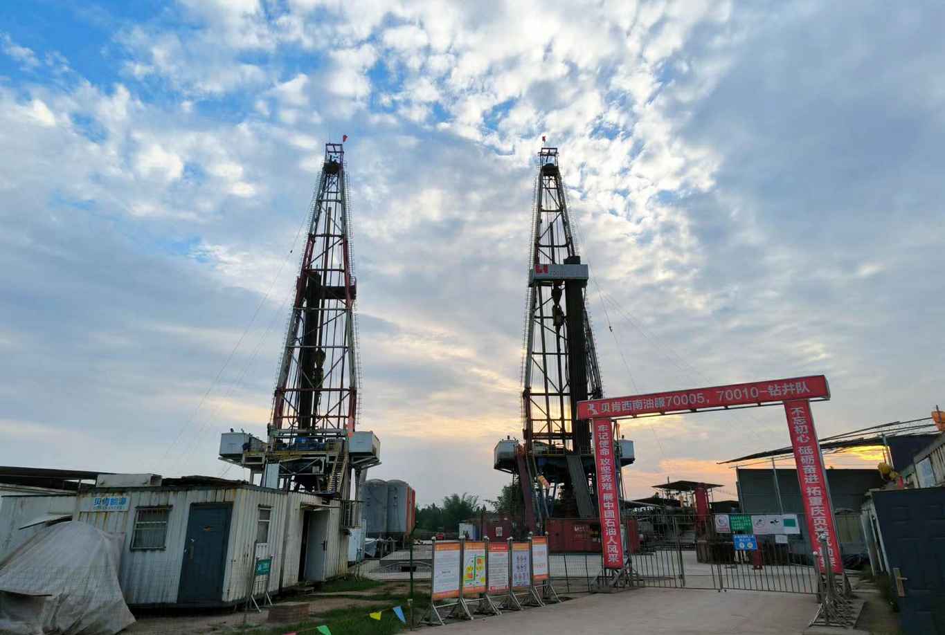 何怀军：用责任心钻进青春十年(图1)